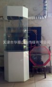 魚(yú)缸