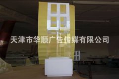 書(shū)柜