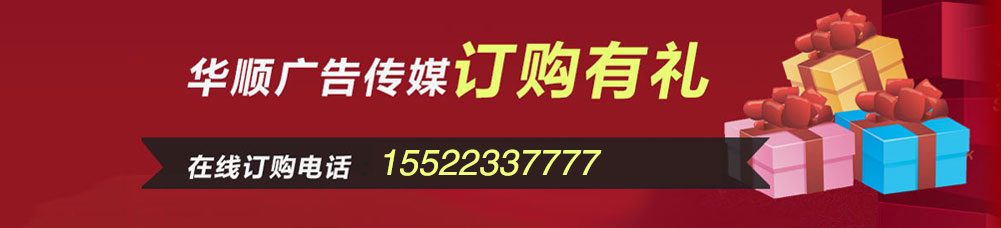 產(chǎn)品展示  /  門頭牌匾  /  霓虹燈門頭